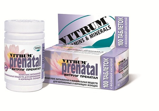 Прием витаминов Витрум Пренатал при грудном вскармливании