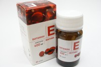 Применение витамина Е при беременности