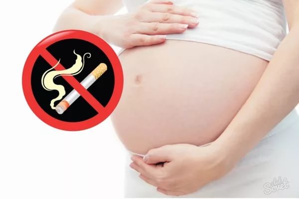 Как курение влияет на будущего малыша