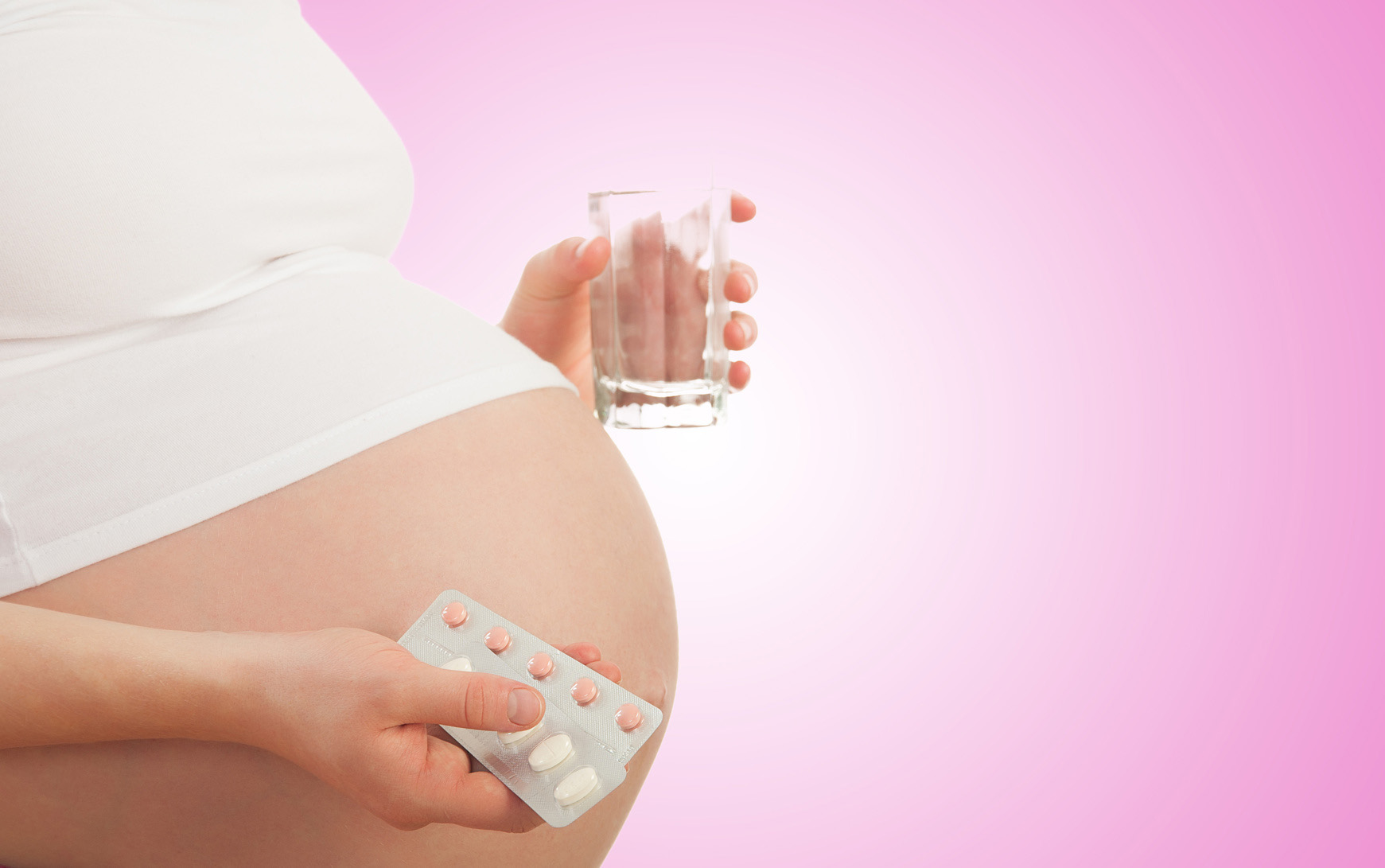 таблетки и беременность