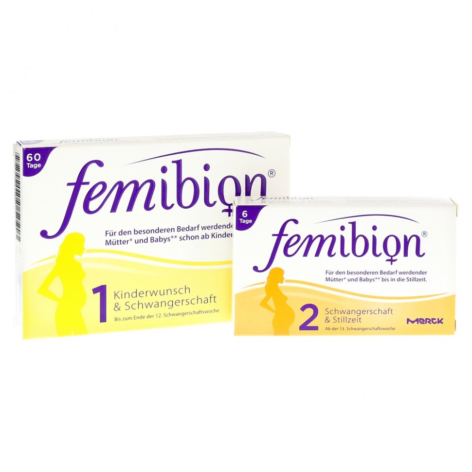 Какие витамины пить при беременности 1. Femibion 2 таблетки. Витамины для беременных фемибион. Лекарство фемибион 1. Витамин для беременных фемибион 1 фемибион 1.